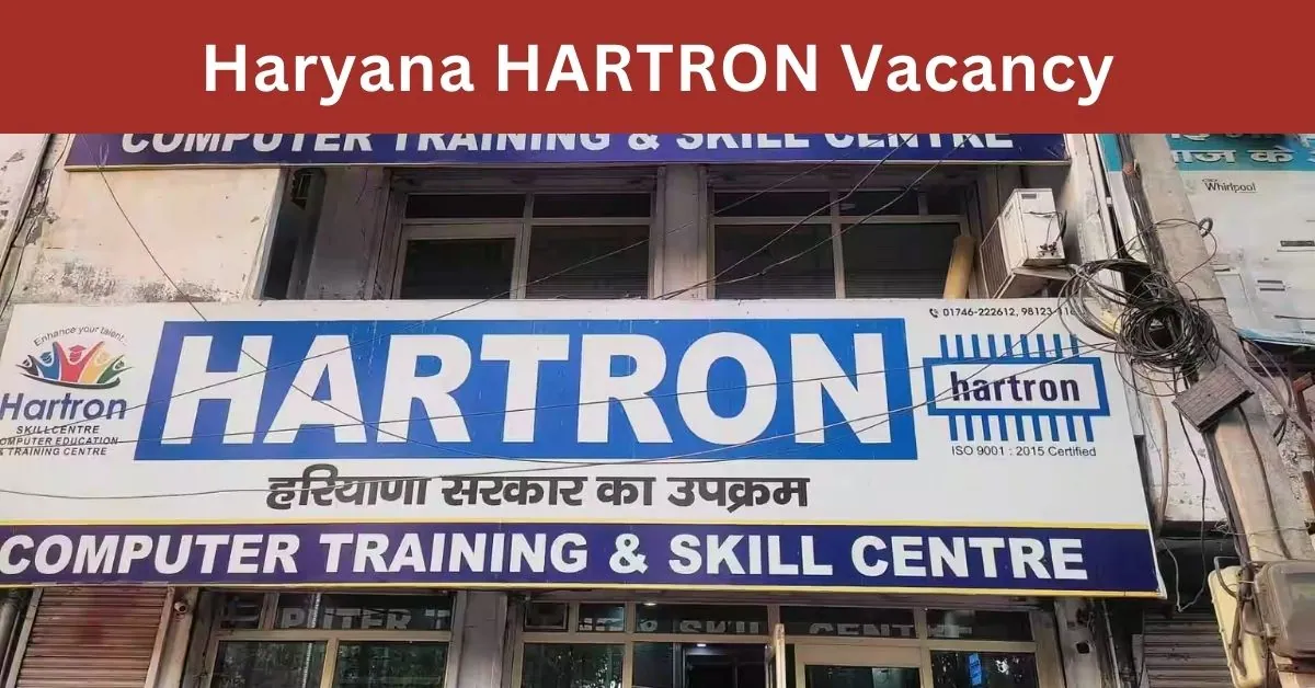 HARTRON Haryana Vacancy 2024 Notification Released For IT Professionals Post; Apply Online